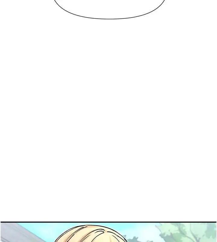 漫画《女神都在看这些?》第61话第53张图