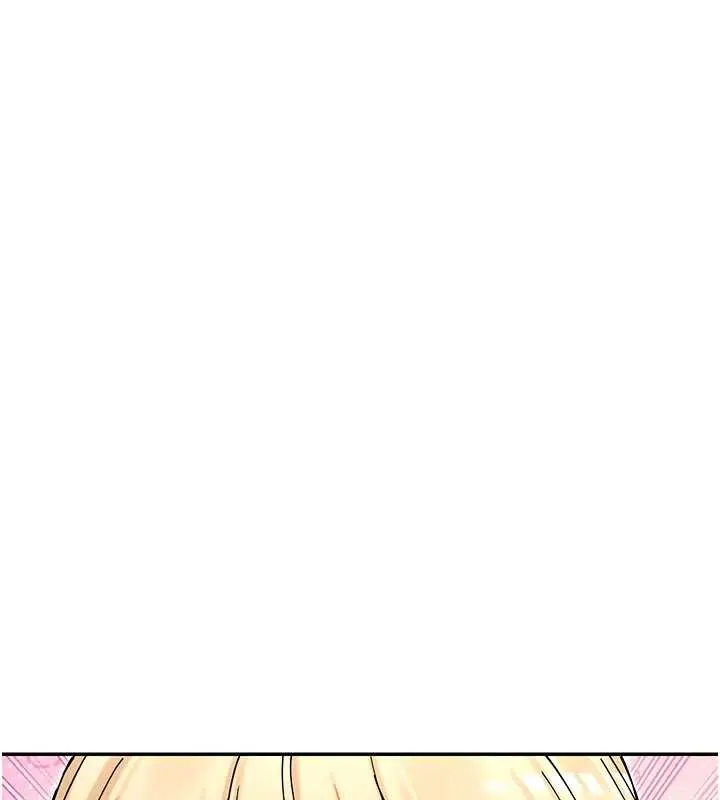 漫画《女神都在看这些?》第61话第66张图