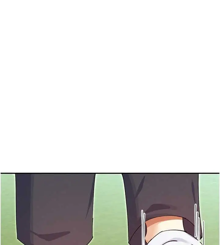 漫画《女神都在看这些?》第61话第70张图