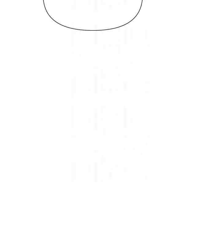 漫画《女神都在看这些?》第61话第95张图