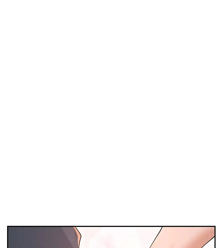 漫画《女神都在看这些?》第62话第11张图