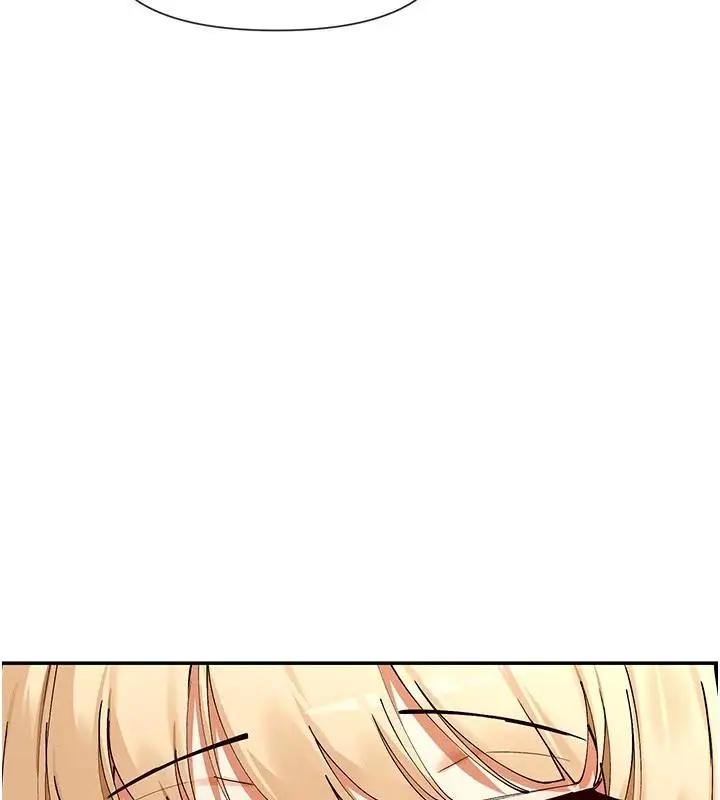 漫画《女神都在看这些?》第62话第140张图