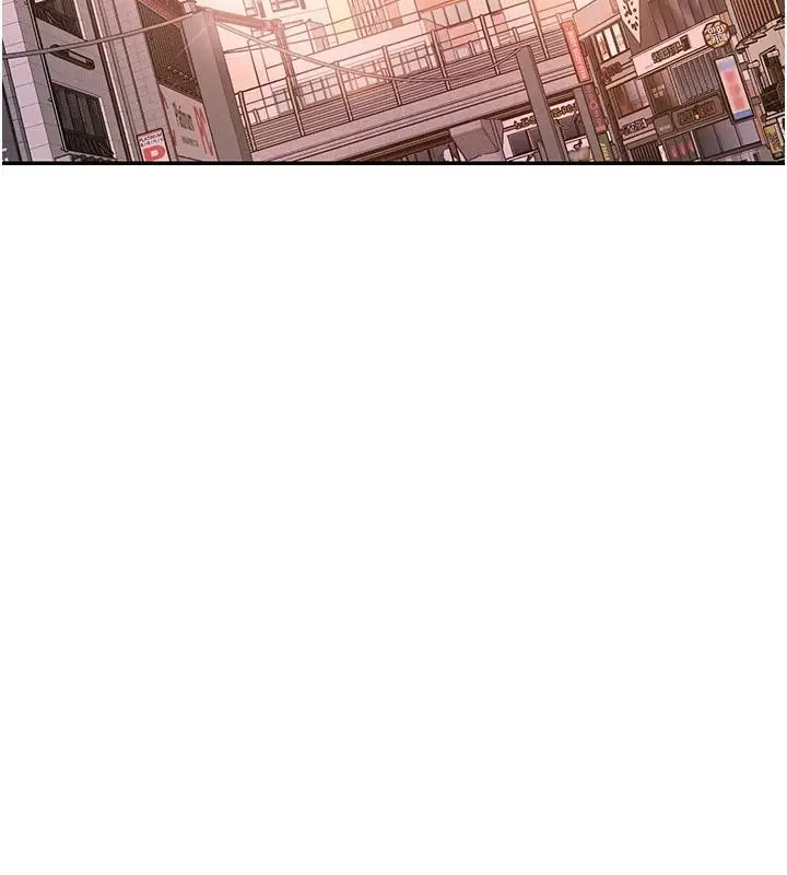 漫画《女神都在看这些?》第62话第15张图