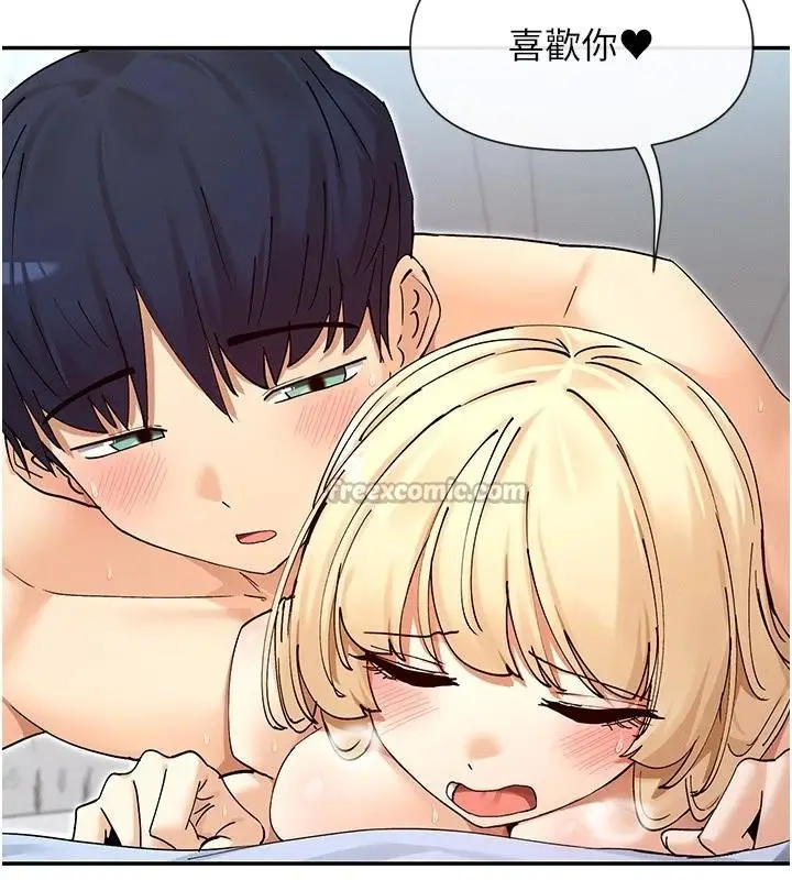 漫画《女神都在看这些?》第62话第65张图