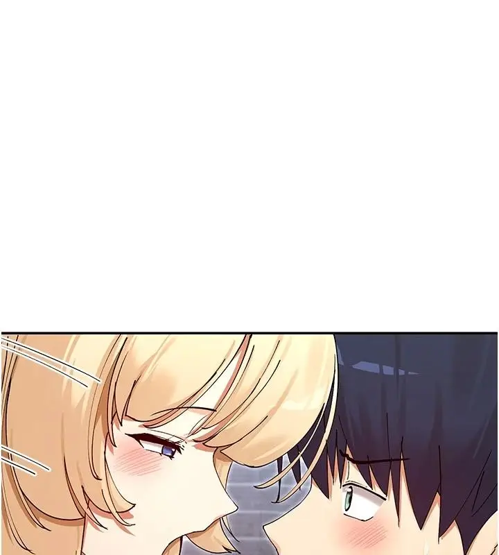 漫画《女神都在看这些?》第63话第126张图