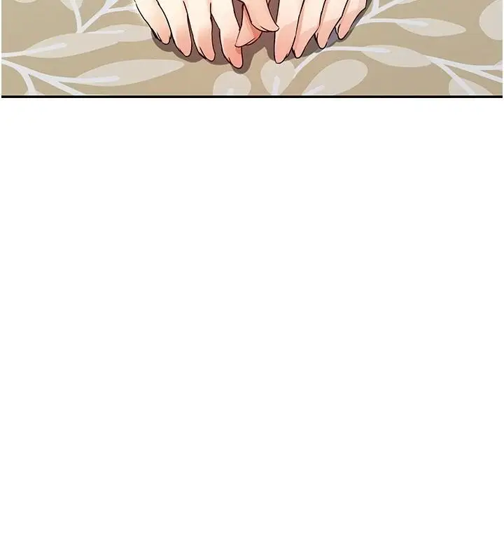 漫画《女神都在看这些?》第63话第41张图