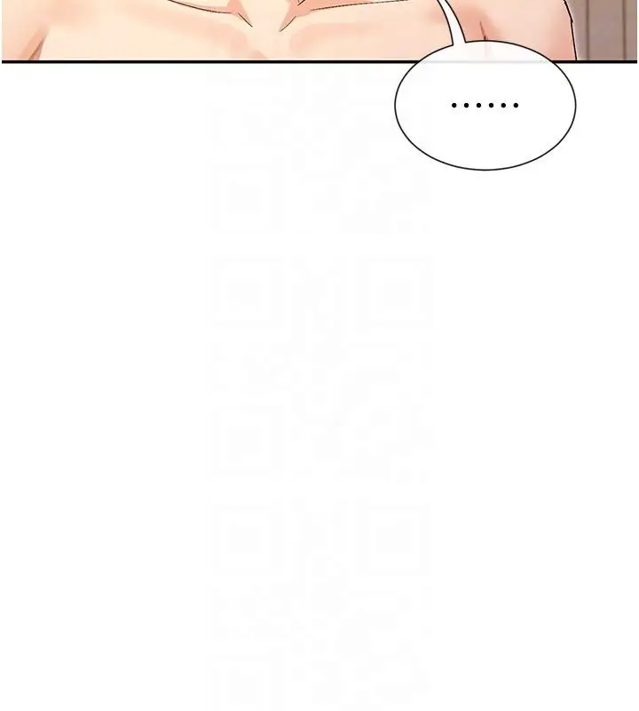 漫画《女神都在看这些?》第63话第84张图