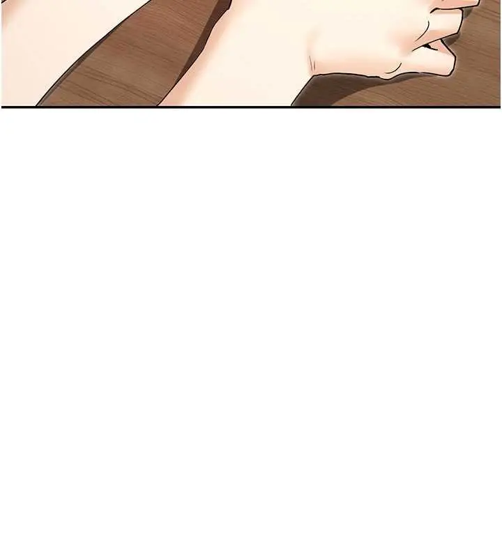 漫画《女神都在看这些?》第64话第117张图