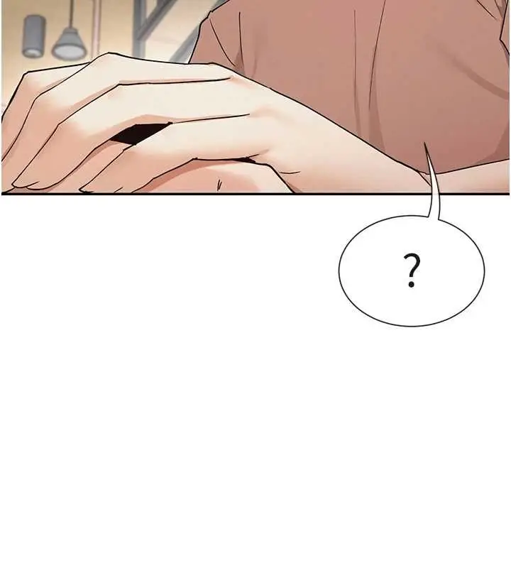 漫画《女神都在看这些?》第64话第122张图