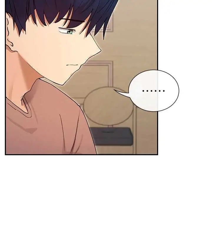 漫画《女神都在看这些?》第64话第46张图