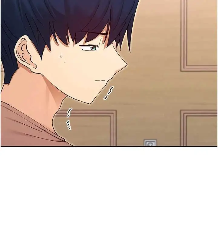 漫画《女神都在看这些?》第64话第74张图