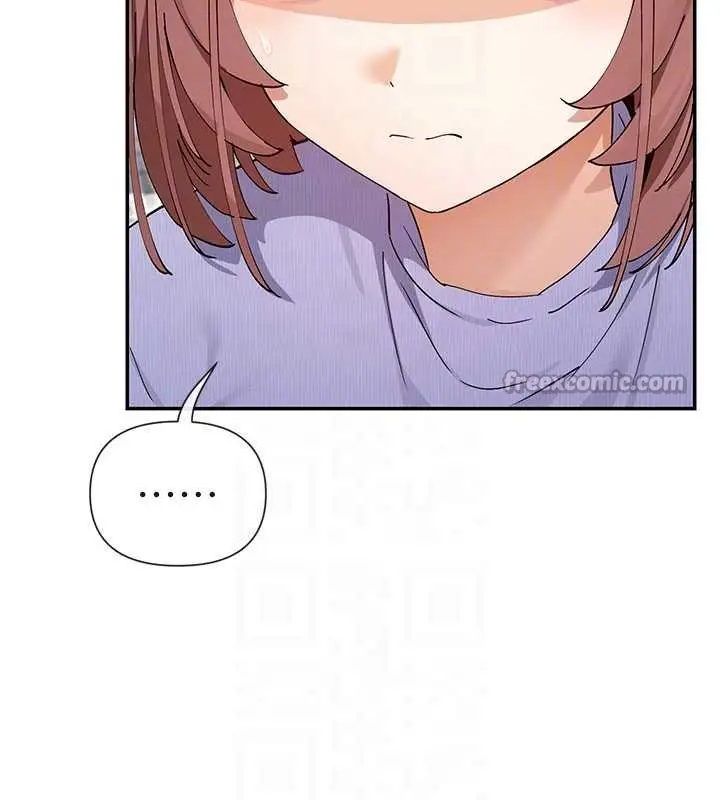 漫画《女神都在看这些?》第64话第98张图