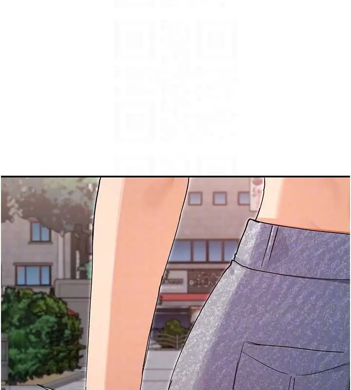 漫画《女神都在看这些?》最终话第101张图