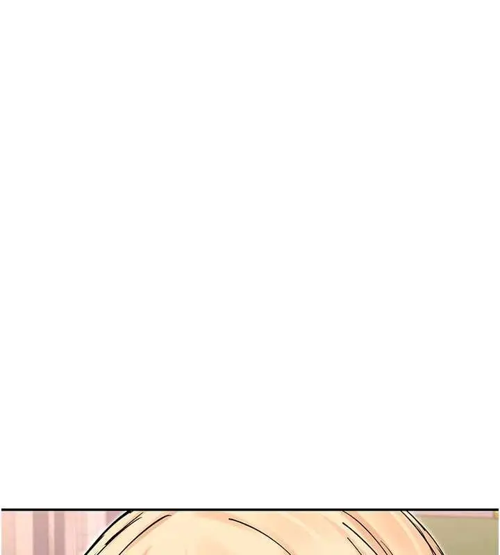 漫画《女神都在看这些?》最终话第105张图