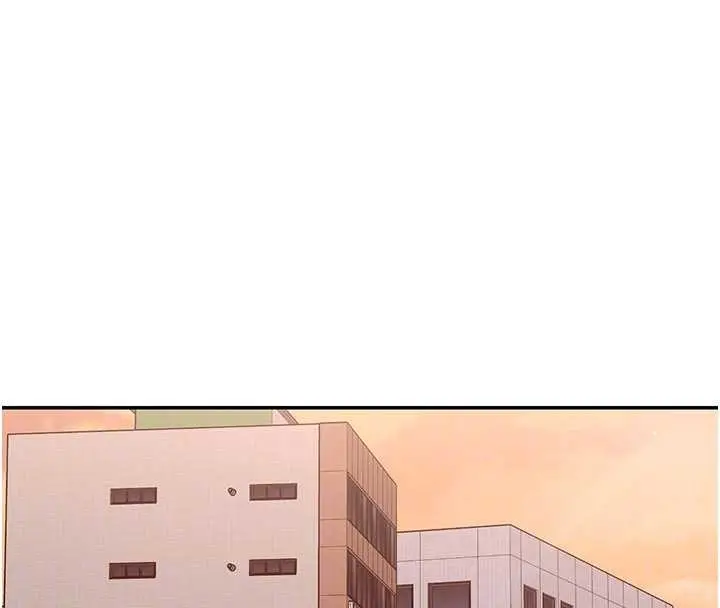 漫画《女神都在看这些?》最终话第110张图