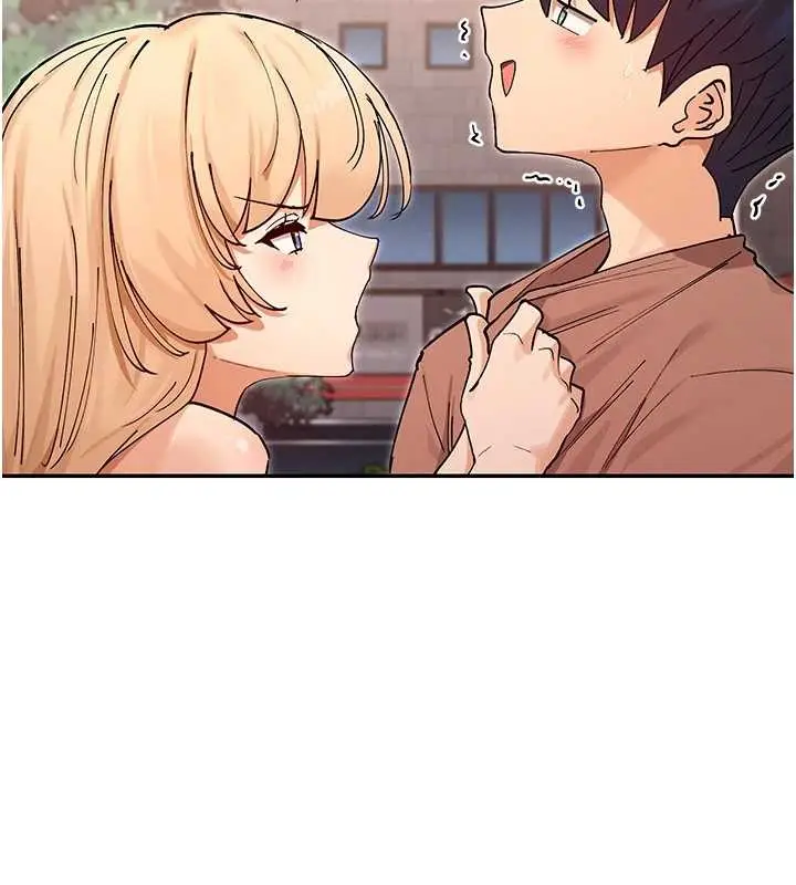 漫画《女神都在看这些?》最终话第125张图