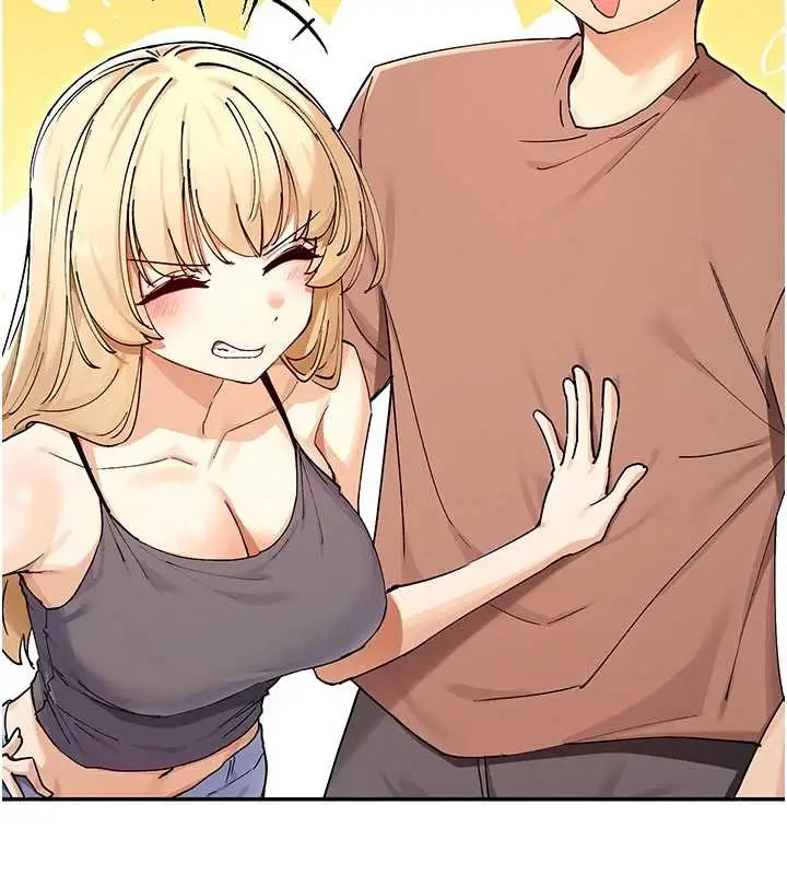 漫画《女神都在看这些?》最终话第134张图