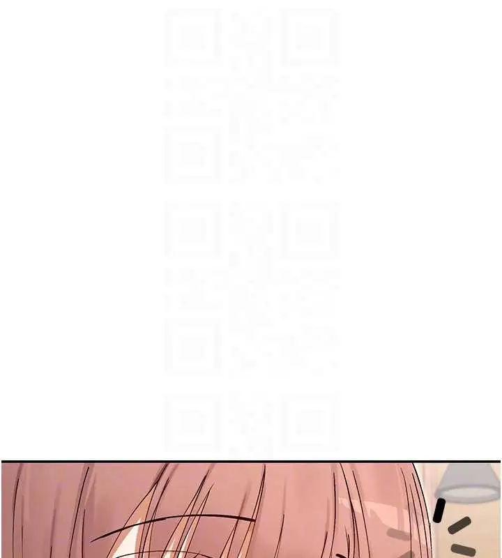 漫画《女神都在看这些?》最终话第17张图