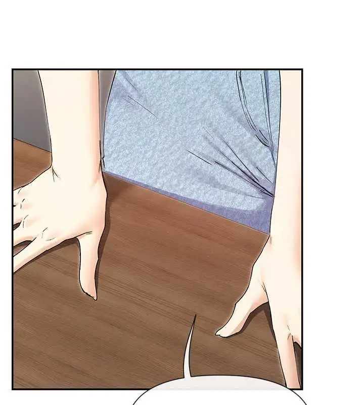 漫画《女神都在看这些?》最终话第27张图