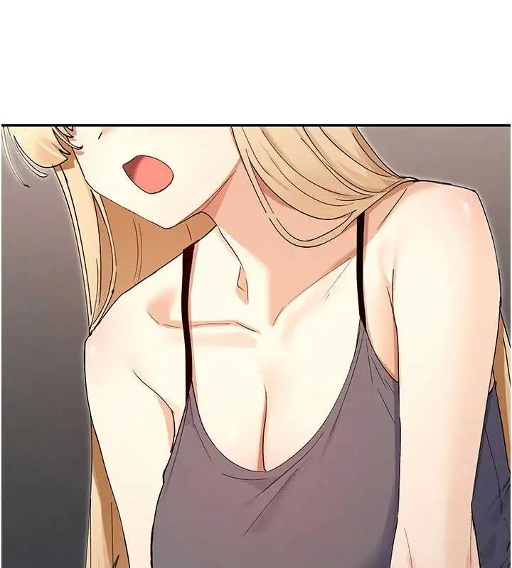 漫画《女神都在看这些?》最终话第31张图