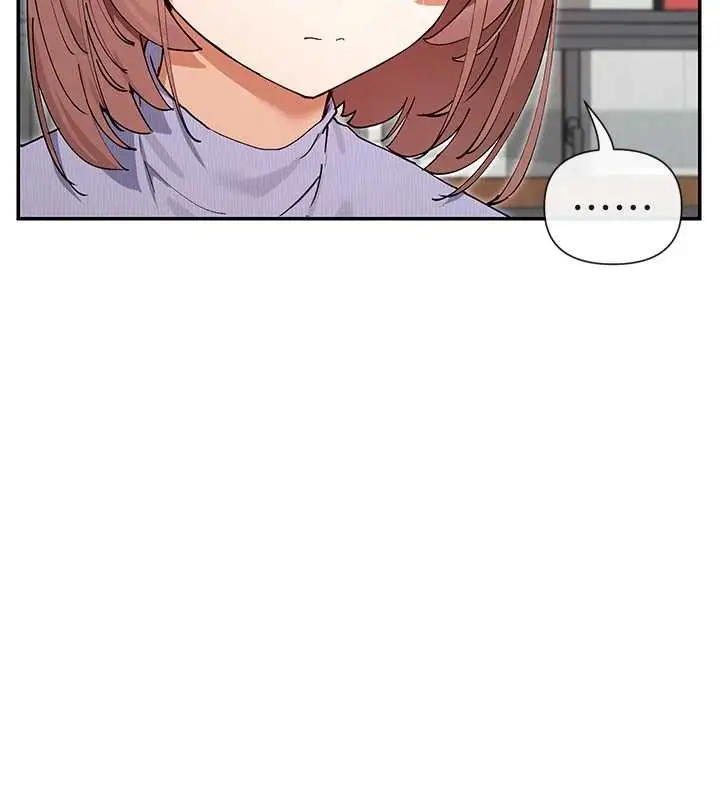 漫画《女神都在看这些?》最终话第54张图