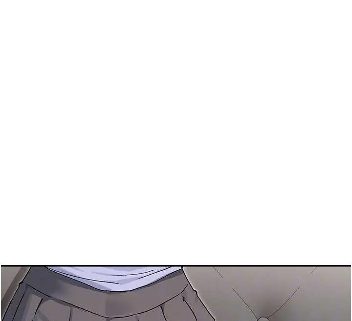 漫画《女神都在看这些?》最终话第64张图