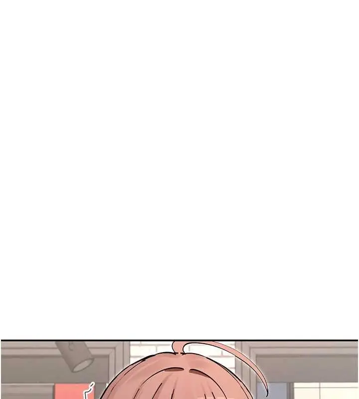 漫画《女神都在看这些?》最终话第82张图