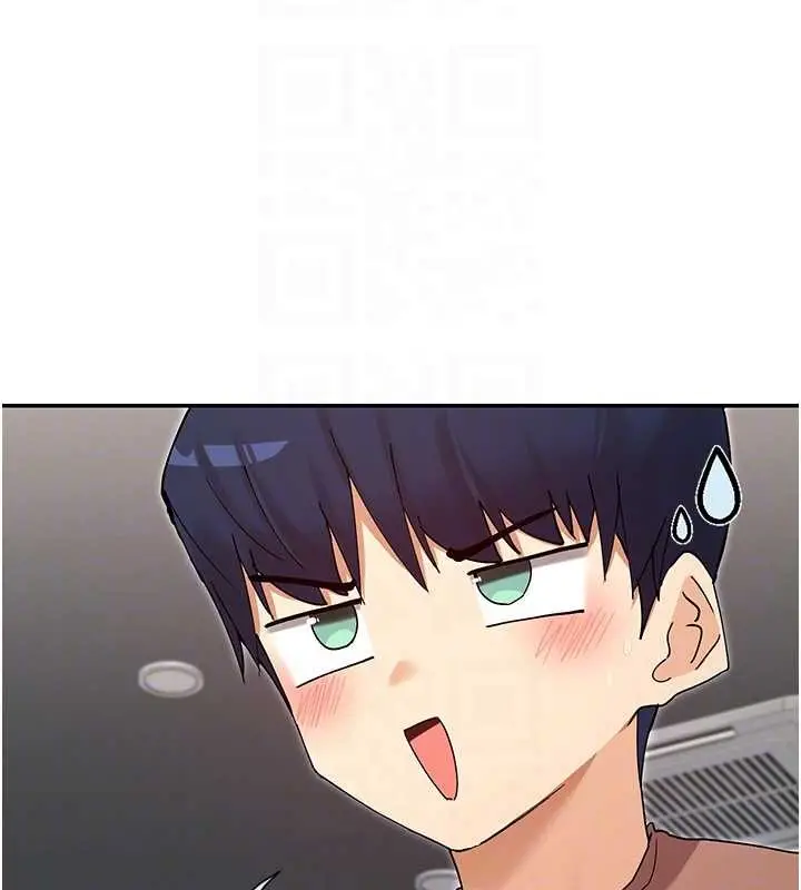 漫画《女神都在看这些?》最终话第85张图