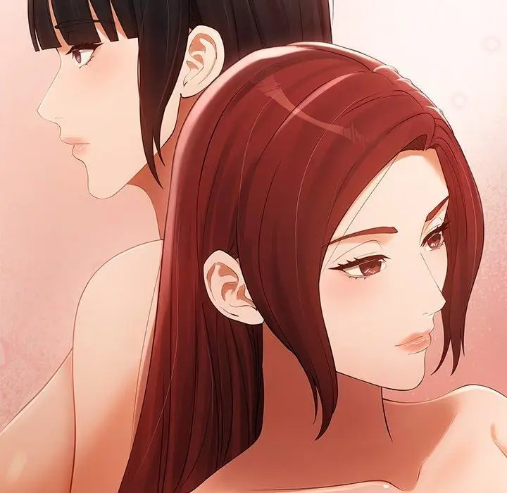 漫画《居委会的秘密》第24话第171张图