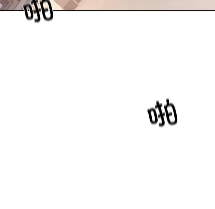 漫画《居委会的秘密》第24话第201张图