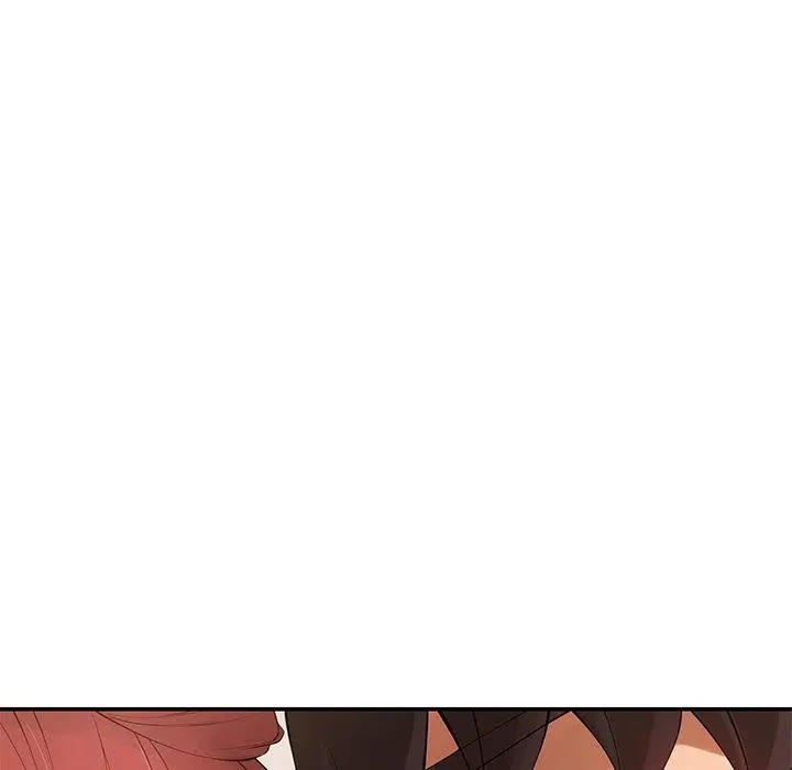 漫画《居委会的秘密》第24话第207张图