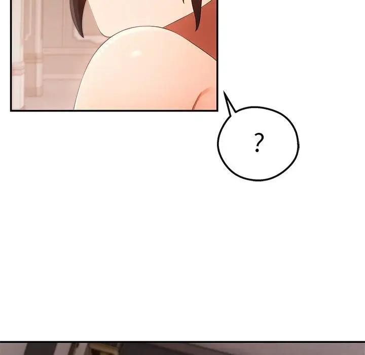 漫画《居委会的秘密》第24话第239张图