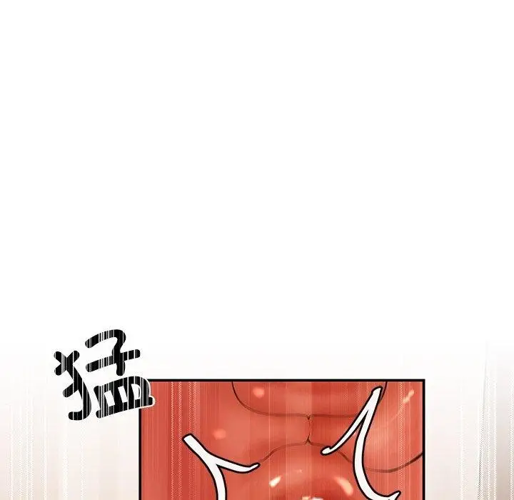 漫画《居委会的秘密》第24话第69张图