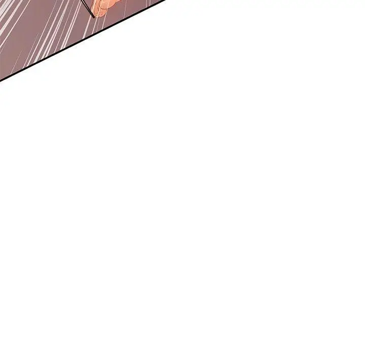 漫画《居委会的秘密》第24话第84张图