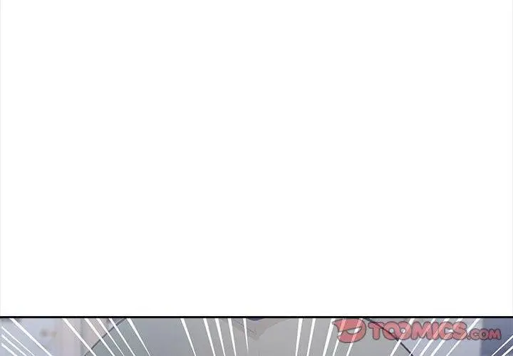 漫画《星爱别墅》第3话第4张图