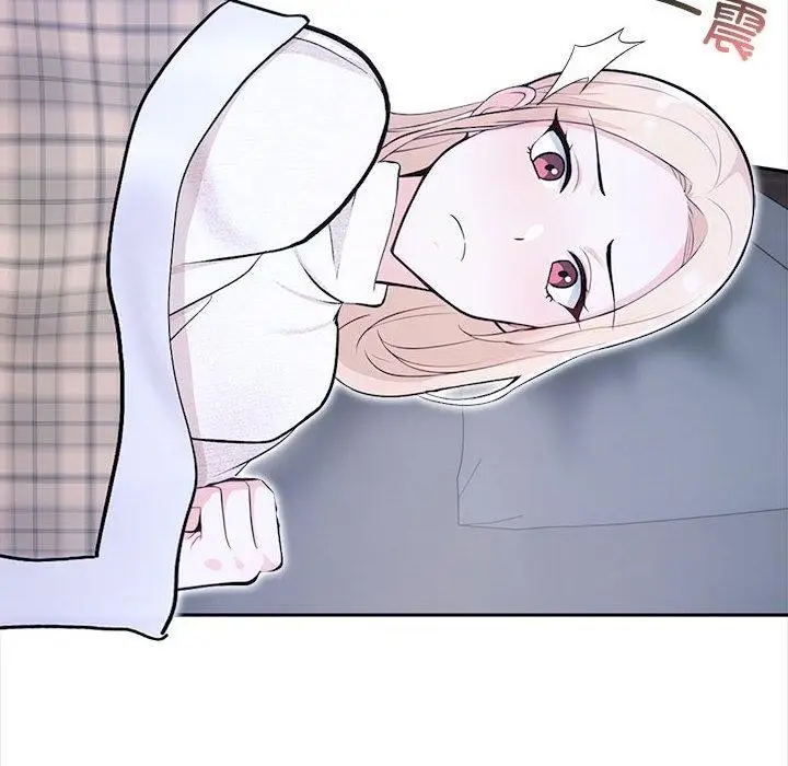 漫画《星爱别墅》第3话第44张图