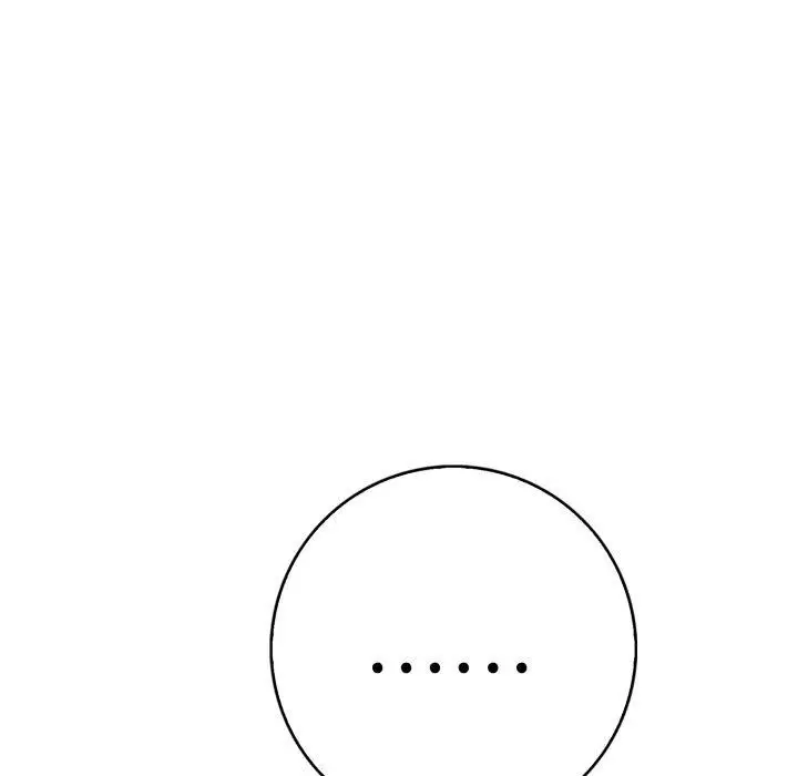 漫画《星爱别墅》第13话第11张图