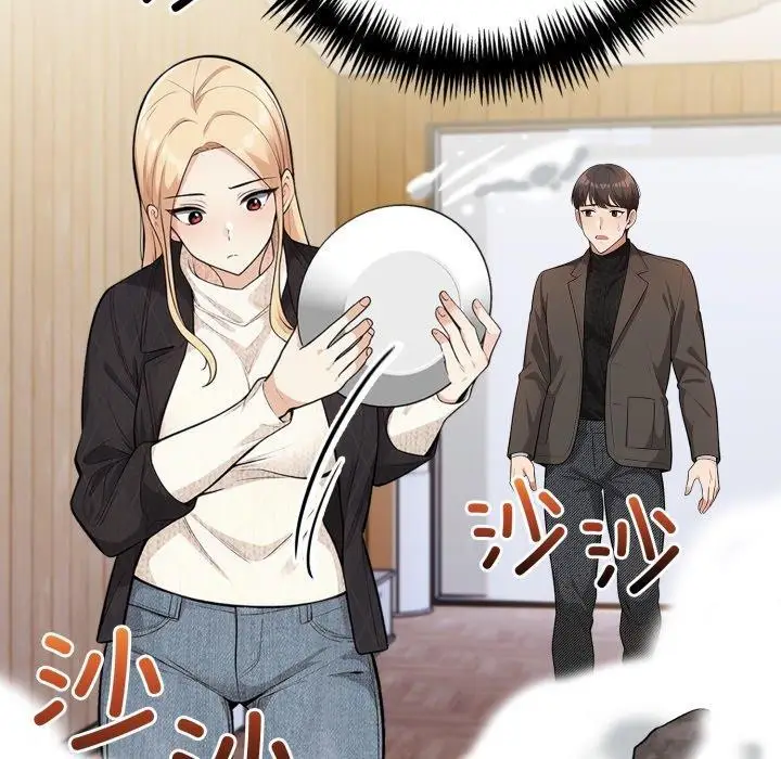 漫画《星爱别墅》第13话第113张图