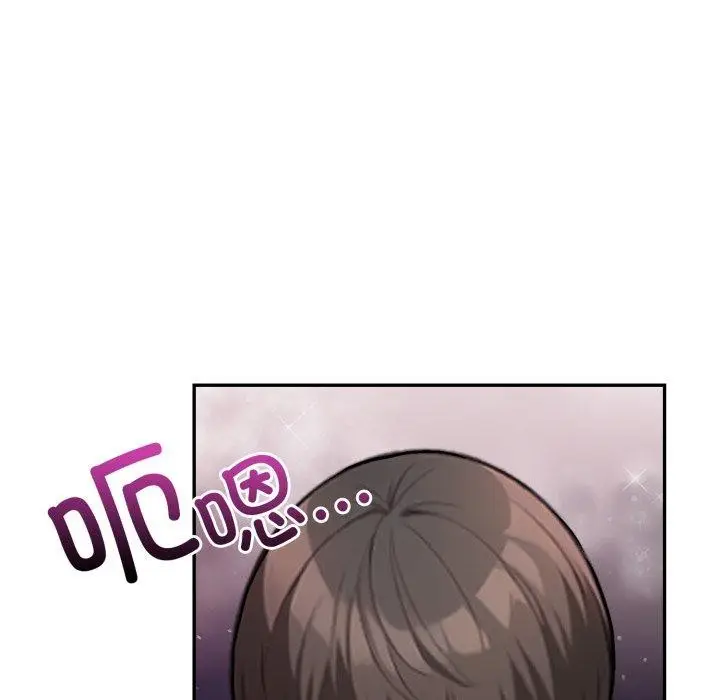 漫画《星爱别墅》第13话第158张图