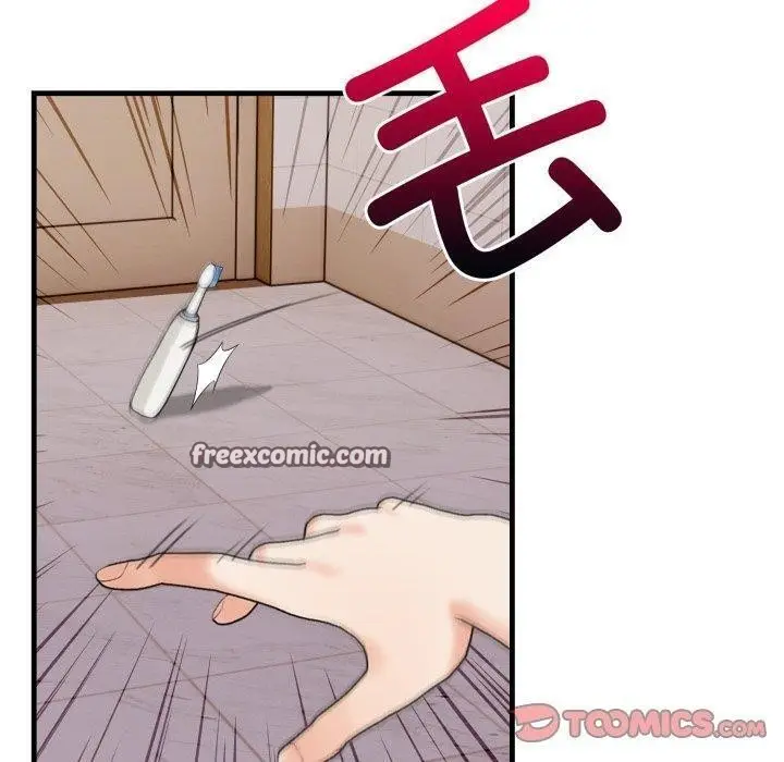 漫画《星爱别墅》第14话第30张图