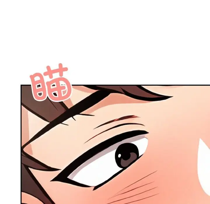漫画《星爱别墅》第21话第25张图