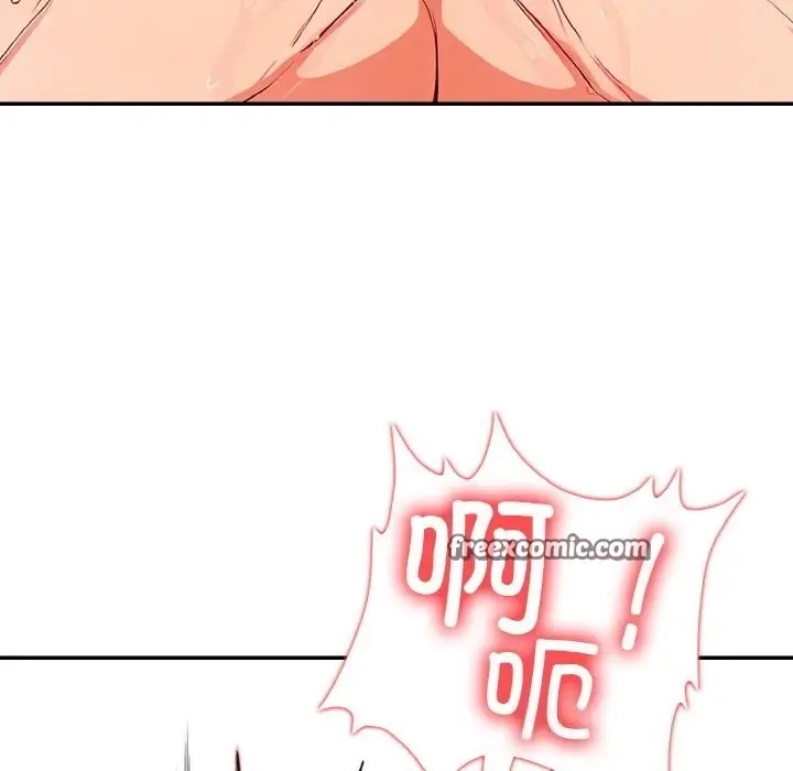 漫画《星爱别墅》第21话第48张图