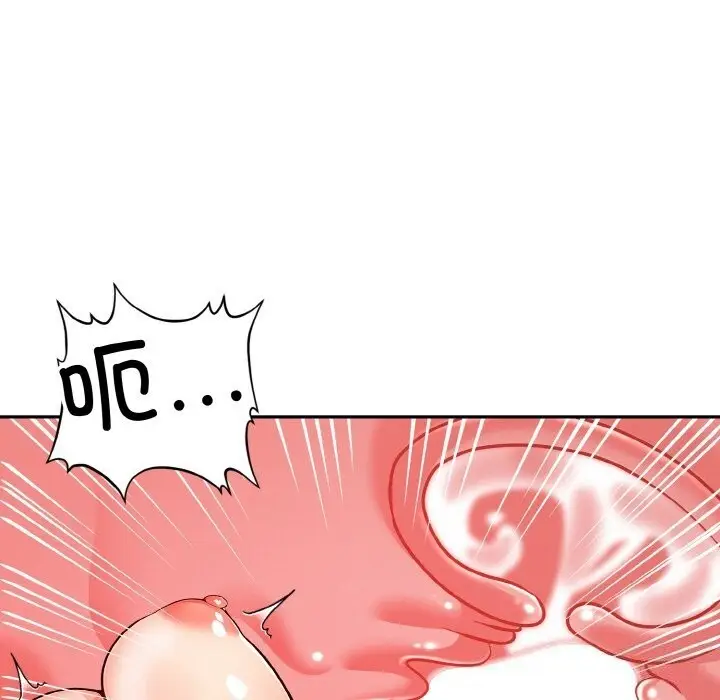漫画《星爱别墅》第21话第81张图