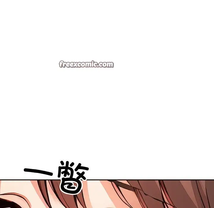 漫画《星爱别墅》第22话第48张图