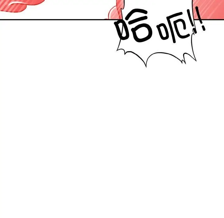 漫画《星爱别墅》第22话第89张图