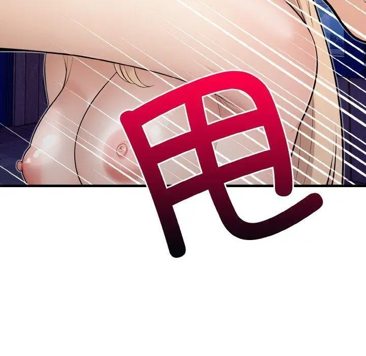 漫画《星爱别墅》第23话第100张图