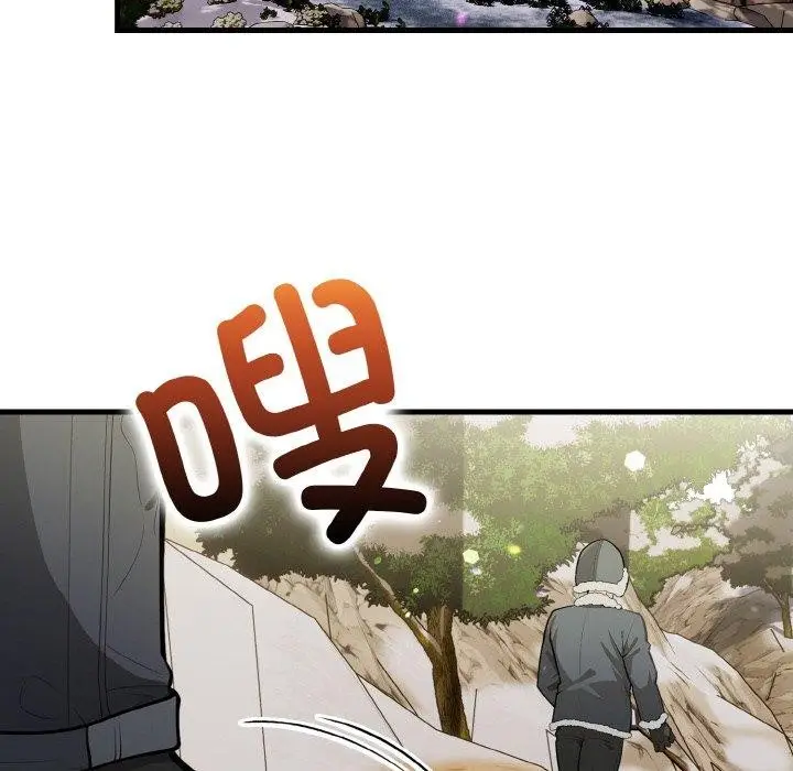 漫画《星爱别墅》第23话第151张图