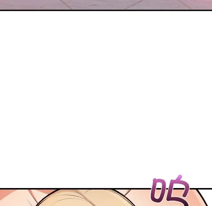 漫画《星爱别墅》第23话第23张图