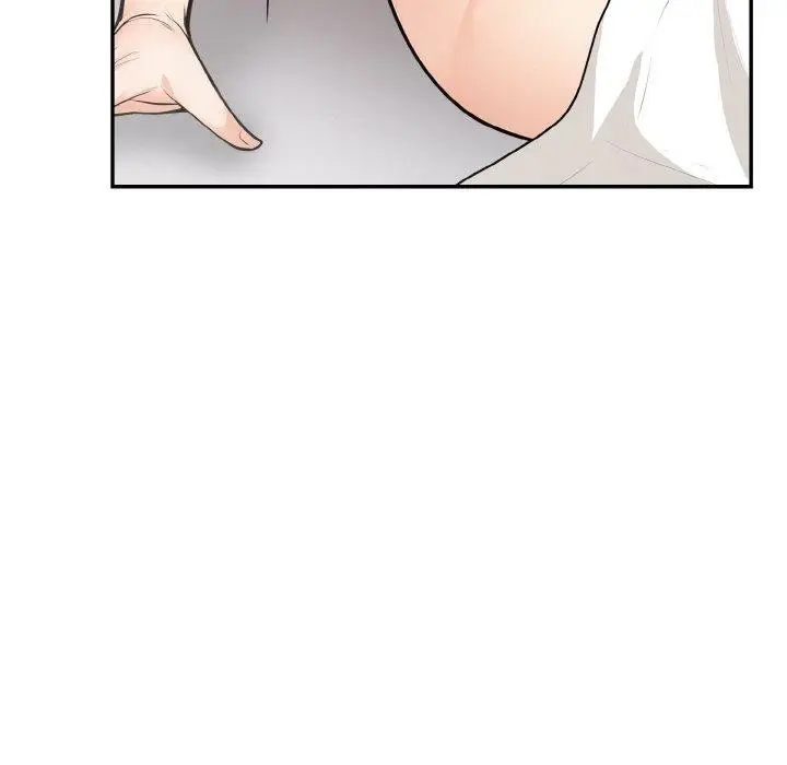 漫画《星爱别墅》第24话第43张图