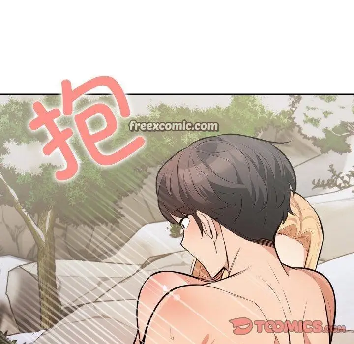 漫画《星爱别墅》第24话第48张图